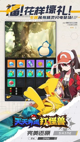 3527437 (2)