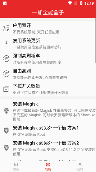 221724275nru