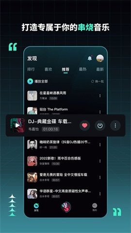 09155253wcmp