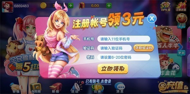 17259489953526