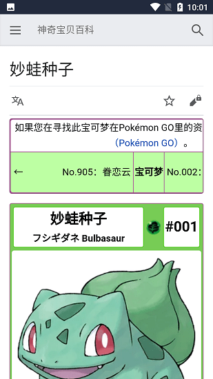2023090810173500313