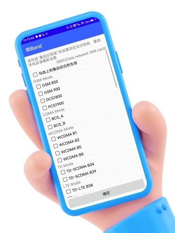 202314142426653750