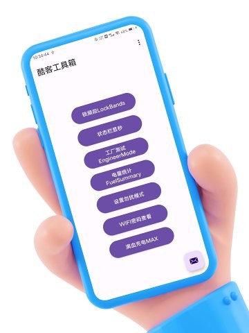 202314142425097190