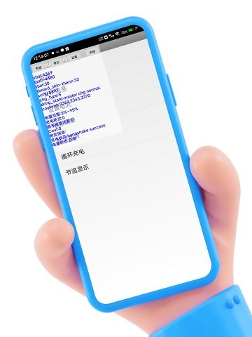 202314142425875970
