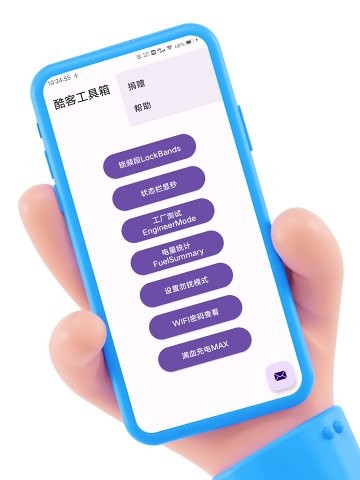 202314142425108200