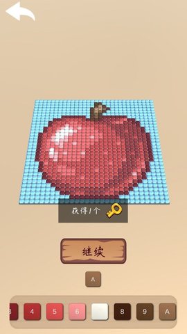 \