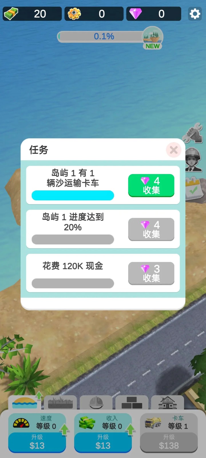 b9b58f24-2b7b-4941-af88-cd7d3e491f80
