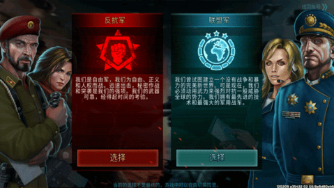 14112044on19