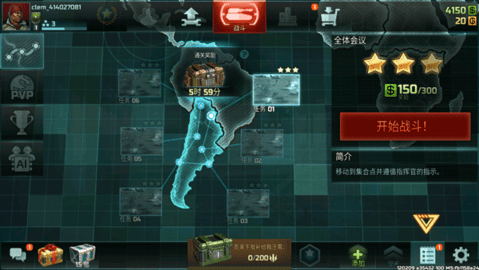 141120450r6j
