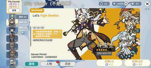 29142615onb5