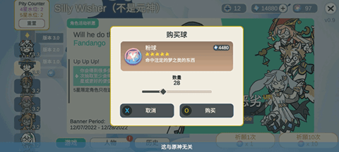 29142615fa3p