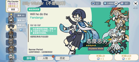 29142615rkib