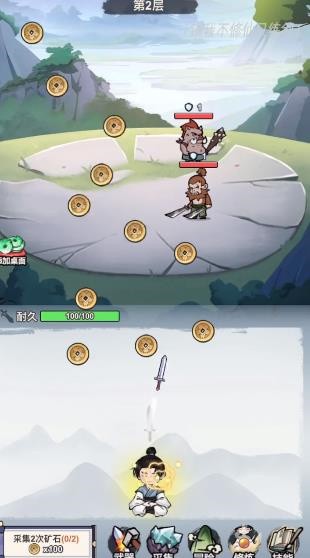 2024118145757229320