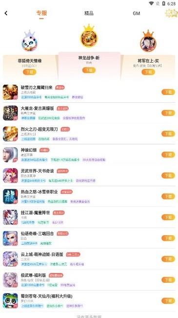 17115057dmmu