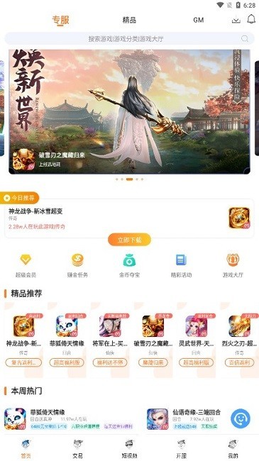 171150575o3l