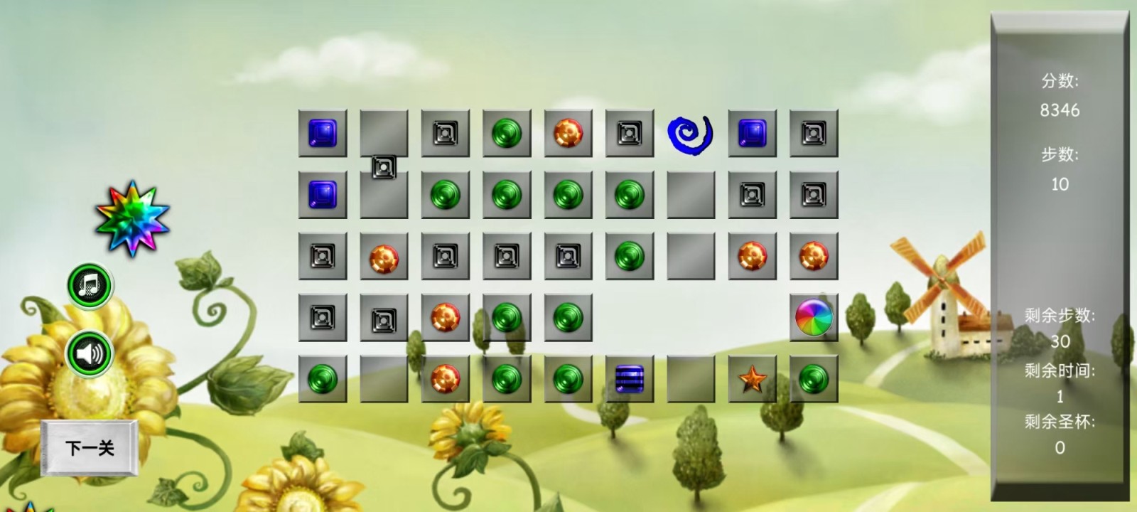 09100333546