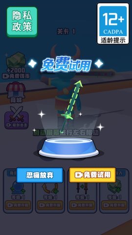 \