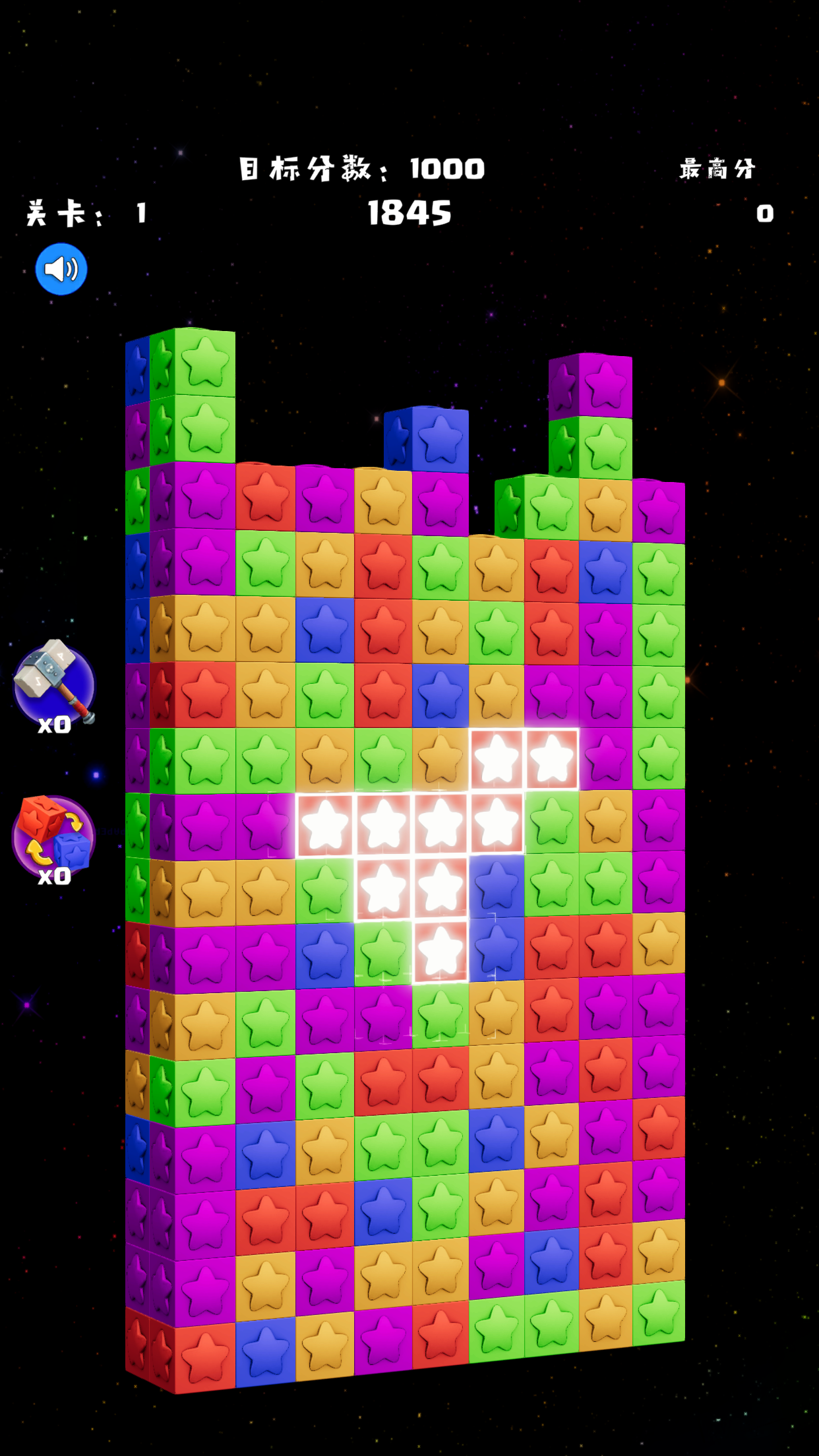 20240911113425546
