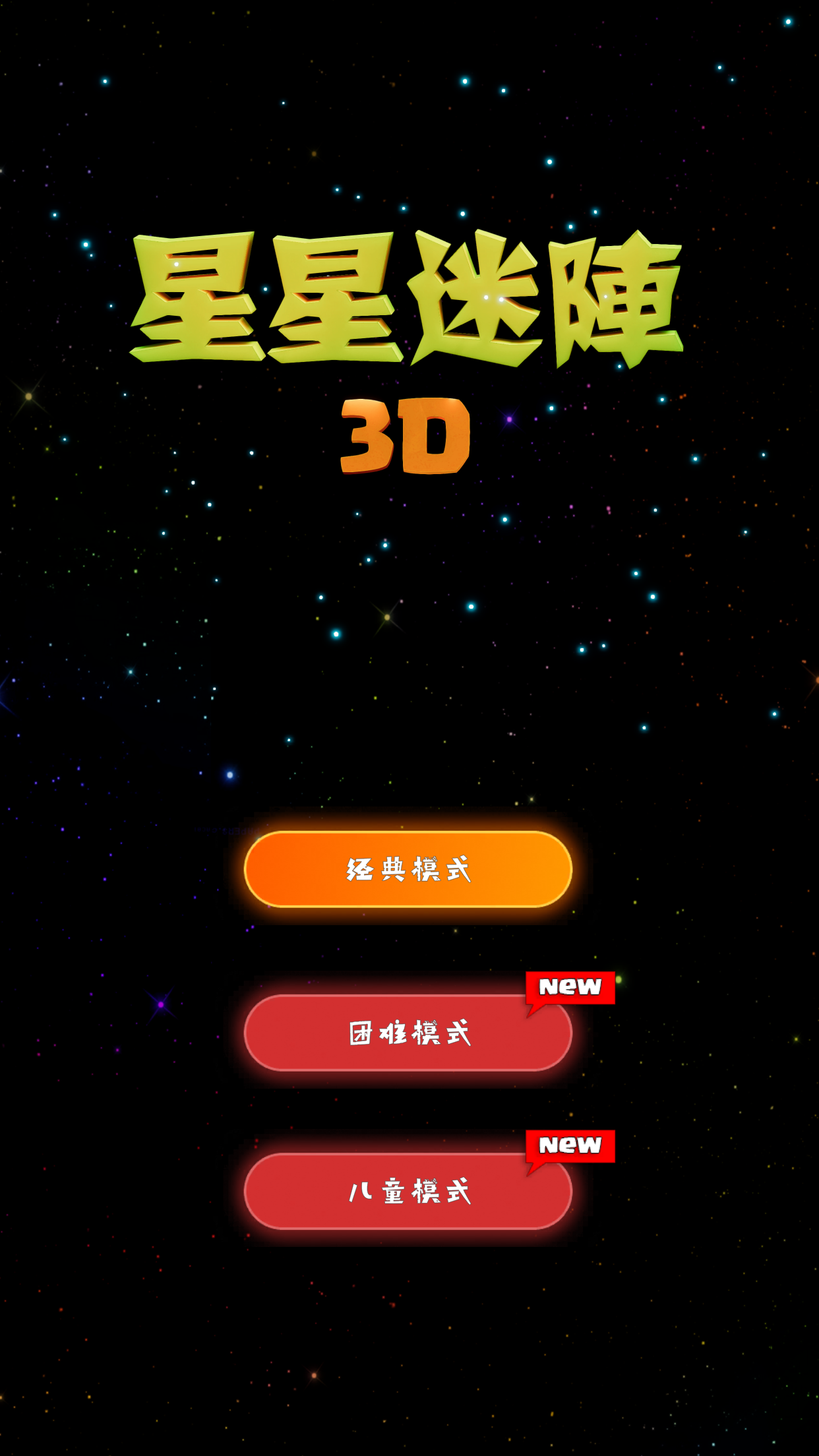 20240911113424682
