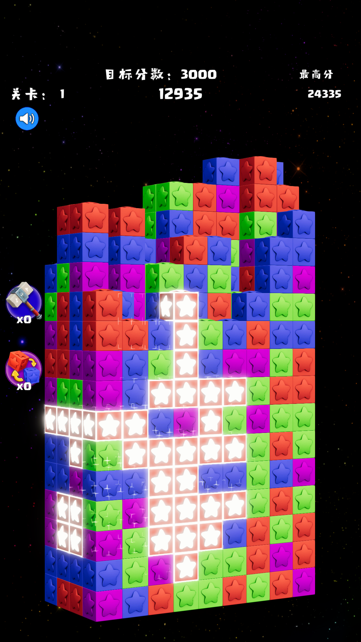 20240911113425361
