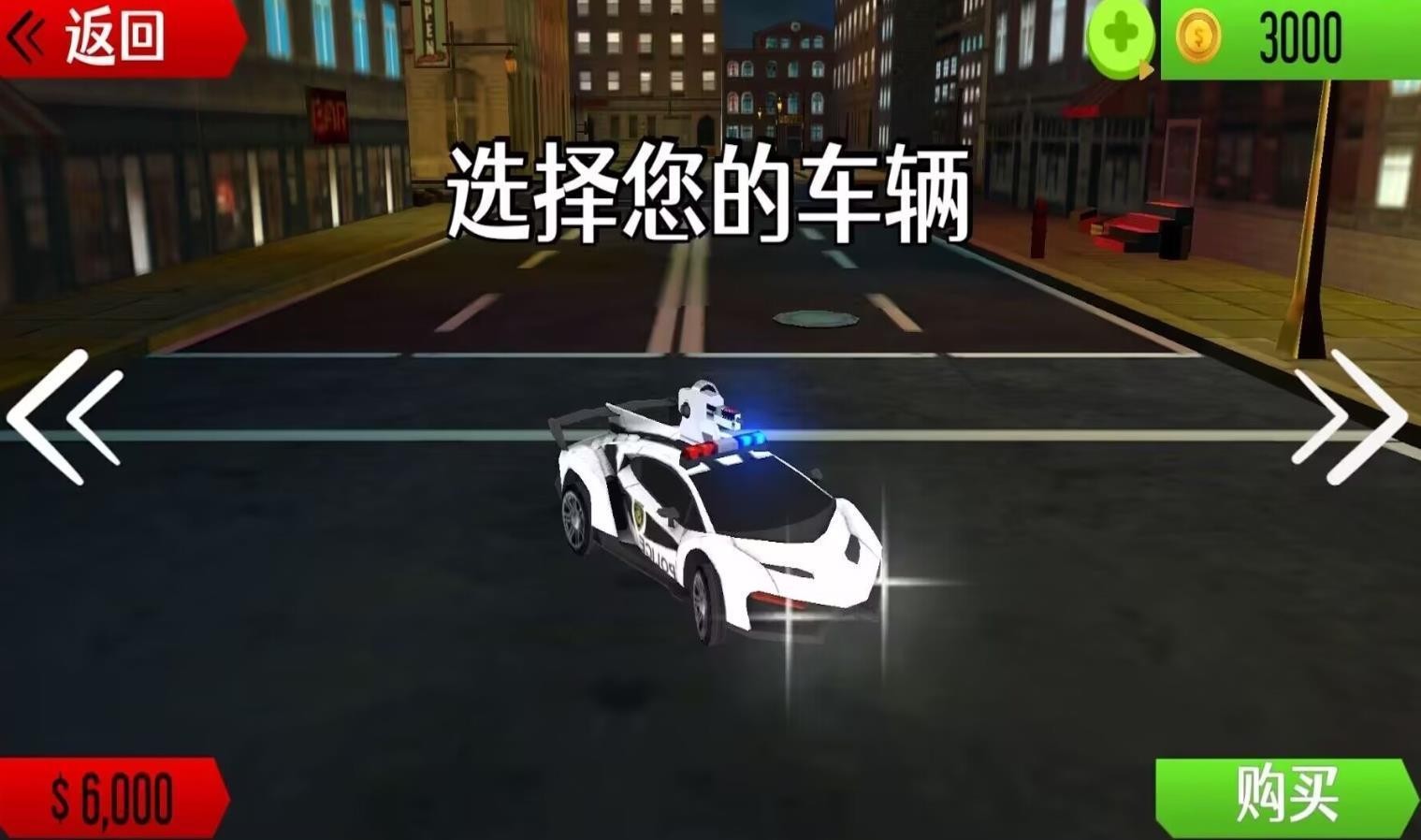 20240911111844265