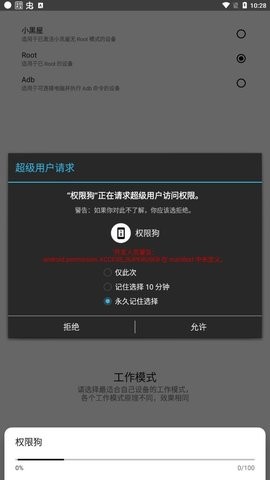 24151001ambt