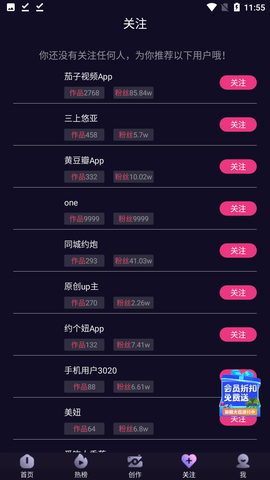 04112613yuqr