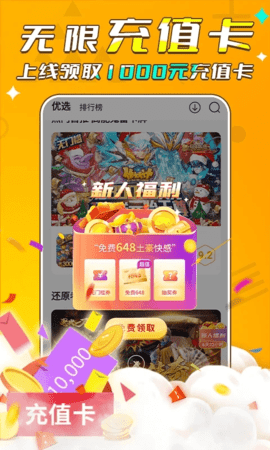 060929394j6u