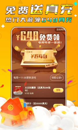 06092939n1z8