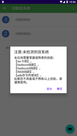 202251110586885970