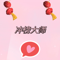 ʦֻ v1.0.0
