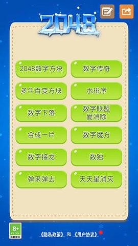 d1f1d802-a768-4ed9-b229-392e3b32472d