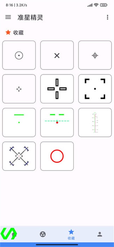 1667870885725168