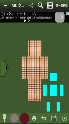 \