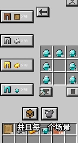 \