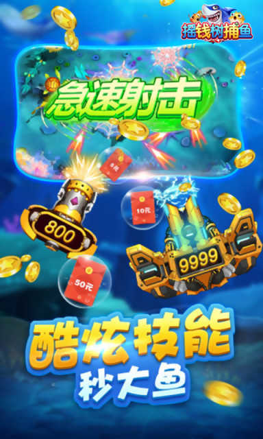 17260393754011