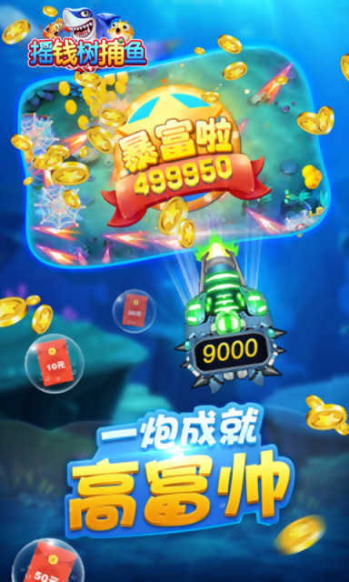 17260393736898