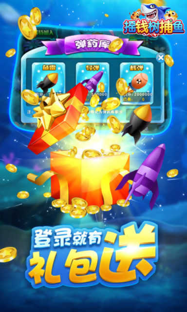 17260393744609