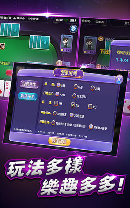 17260394326440