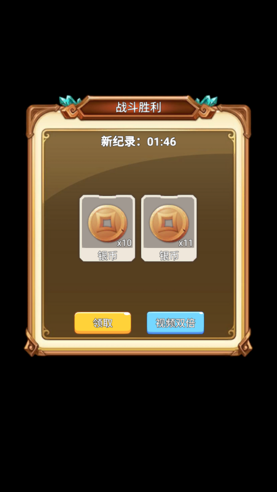 \