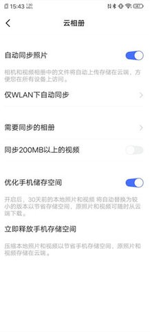 091118505969686