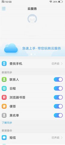 091118522531134