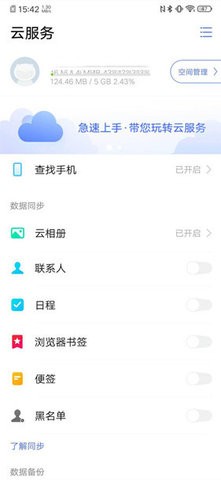 091118504894017