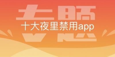 Ͻõappȫ