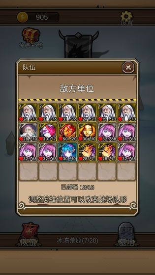 2019061025737077