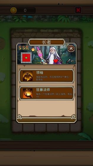 2019061080552321