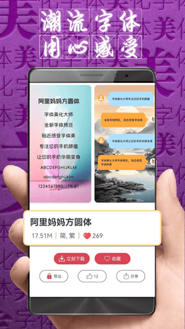 20240912040643250