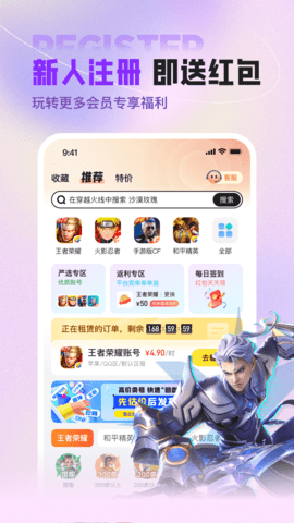 20240912055350537