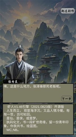 \