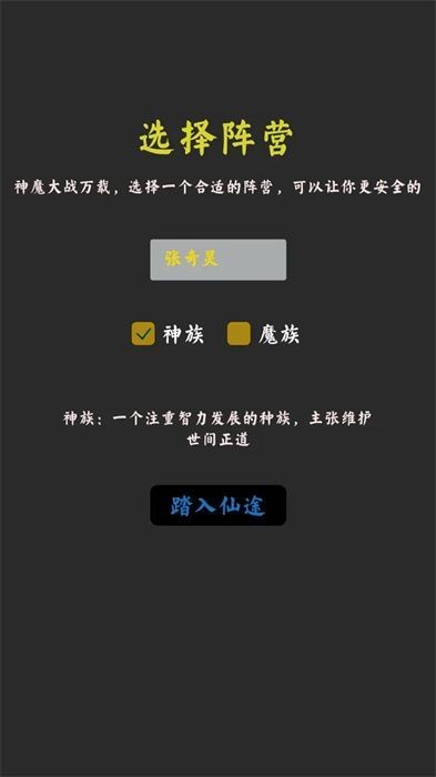 a25df7e9-aed1-442c-a0b2-6bf62ff8a067
